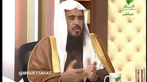 ما صحة ان قراءة سورة الكهف يوم الجمعة تقي من فتنة المسيح الدجال / الشيخ سعد الخثلان