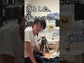 大切なものを無くしました...