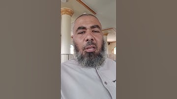 تلاوة رائعة _ #اكسبلور #قرآن_كريم #القرآن #تجويد