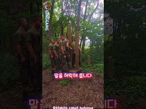 말 하는 순간 실패하는 훈련 thumbnail