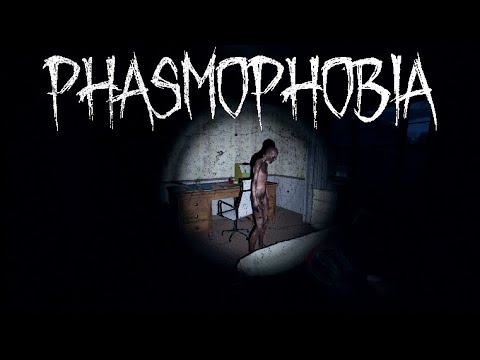 Карта willow street house phasmophobia