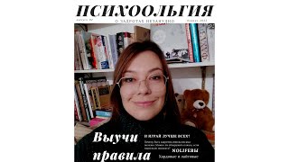 Кто такие Задроты? Взгляд изнутри.