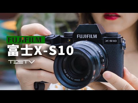 富士 X-S10 无反相机
