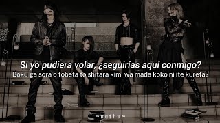 Dexcore - Magnet | Sub Español + Romaji