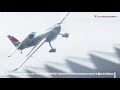 10/3(土) "Thanks for ALL" Yoshi MUROYA × LEXUS Special Flight@ FUJI SPEEDWAY