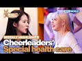 [Weekly Highlights] Cheerleaders&#39; Special health care 😎 [Boss in the Mirror] | KBS WORLD TV 240313