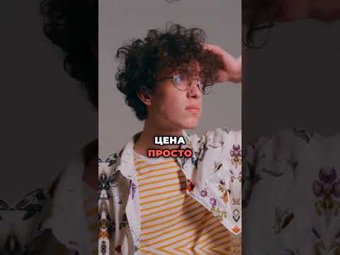 САМЫЙ дорогой АВТОМОБИЛЬ в России #shorts #short #news #новости