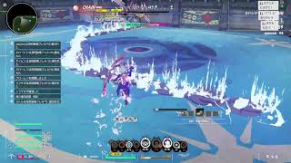 [ブループロトコル]サドンデスバトルⅡ　紫電BS9840(サブ弓)