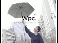 PARASOL イメージ②　遮光日傘