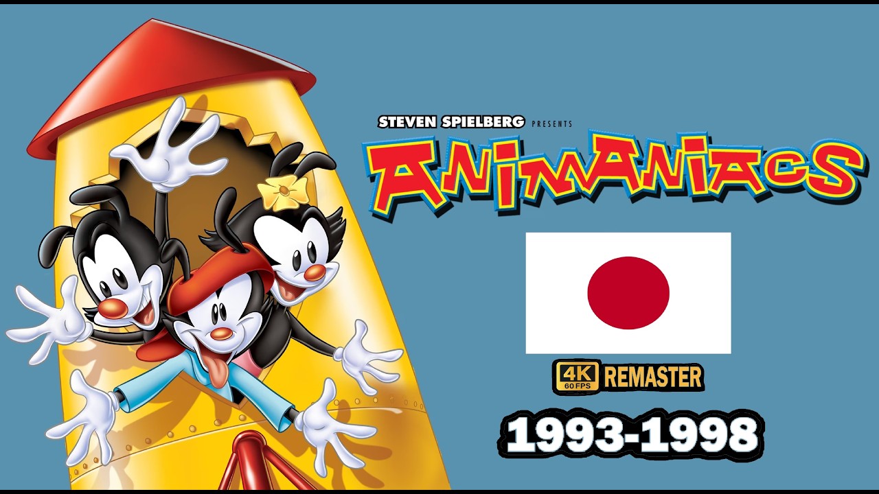 アニマニアックス - Japanese Intro (4K Remaster) - YouTube