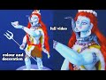 Shiv idol making ( part -2 ) / bholenath idol colour and decoration / Shiv ratri special 2024
