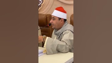 اسامة الازهرى وزير الاوقاف  مع القارئ الشيخ كارم الحريرى