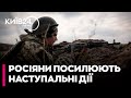 Наступ росіян триває вже півтора роки і почався він з Авдіївки - Денис ПОПОВИЧ