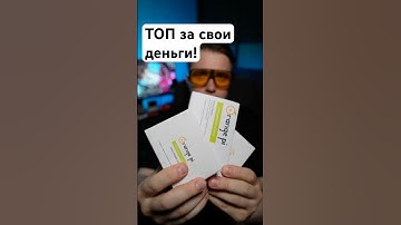 ТОП за свои деньги | Распаковываю Orange Pi Zero 3 и 3B