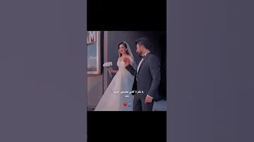 حبيبتي وعمري واميرتي 