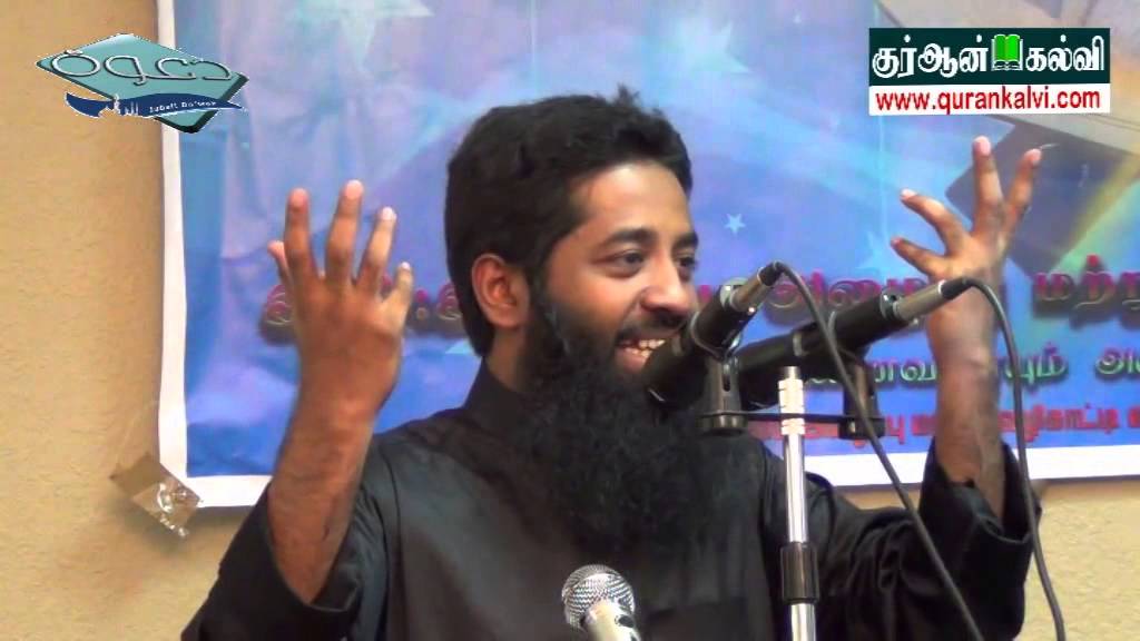 அபூ உபைதா இப்னு ஜர்ராஹ்(ரழி)வாழ்க்கை வரலாறும்,படிப்பினைகளும், உரை : மௌலவி Mujahid Bin Razeen