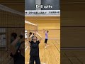 Waktu latihan drill spike pemain jepang #shortvideos #shorts #youtubeshorts #fyp #trending #short