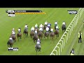 The FASTEST race in the world!