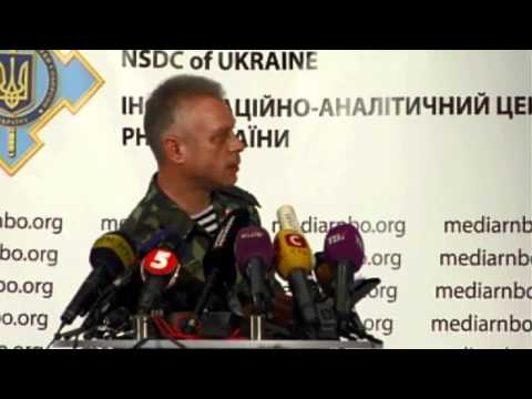 Andriy Lysenko. Ukraine Crisis Media Center, 7th of August 2014