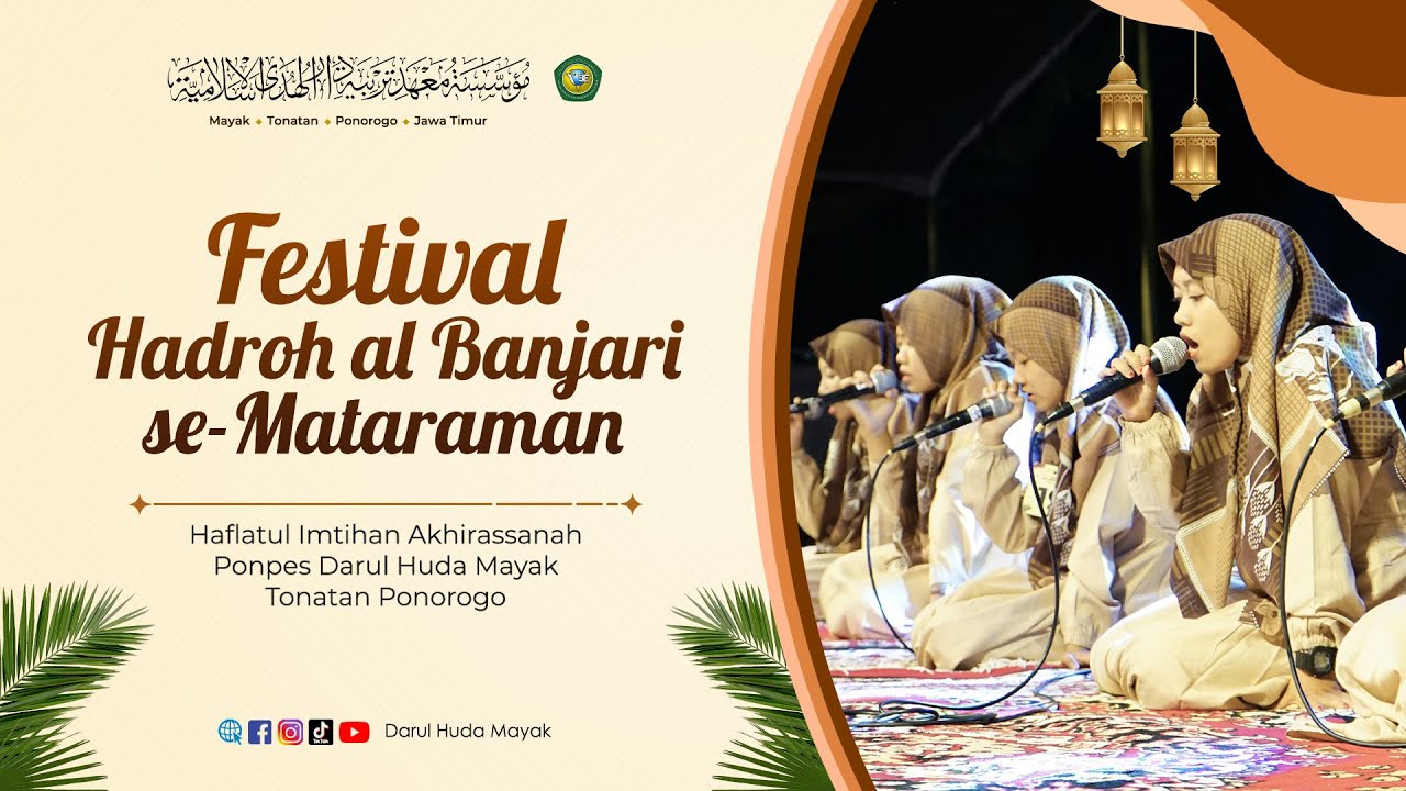 TOLAMA ASYKU & YA ROBBI AKRIMNI | AL FARIZI (BEST VOCAL) | FESBAN DARUL HUDA MAYAK 2022