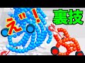 【draw joust】最強！バグらせ裏技！視聴者さんの教え【ドロージャウスト】