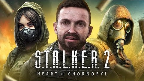 СТАЛКЕР 2 -  Переход на Unreal Engine 5.5 | ПНВ и бинокли | Новый интерфейс (Большое обновление)