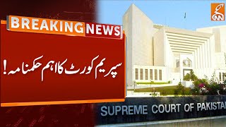 Supreme Court Verdict | Breaking News | Gnn