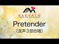 EMG3-0208 Pretender〔混声3部合唱〕