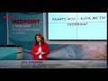 Память моя - куда же ты уходишь?