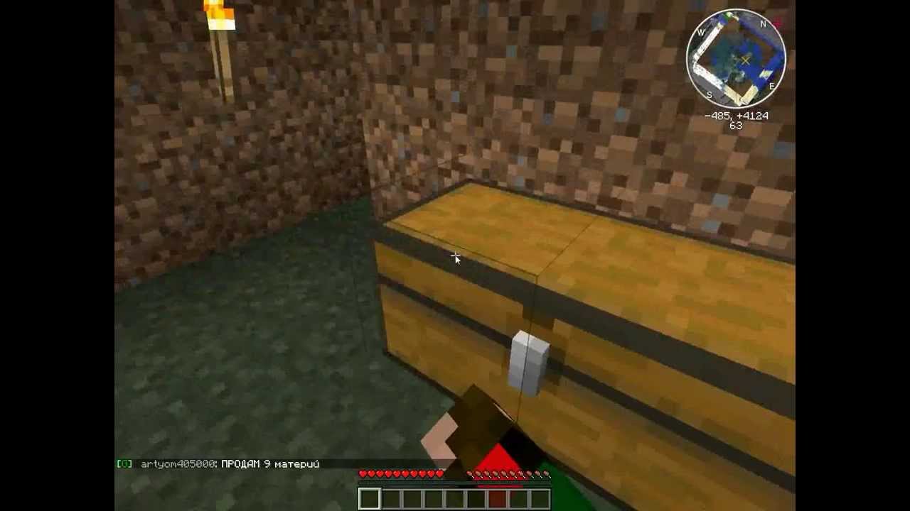 Обзор сервера 'BuildProgress' На лаунчере 'StreamCraft'