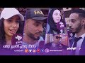 صدمة شباب مغاربة يكشفون رغبتهم في الهجرة إلى اوربا لهذه الأسباب صدمة شباب مغاربة يكشفون رغبتهم في الهجرة إلى اوربا لهذه الأسباب