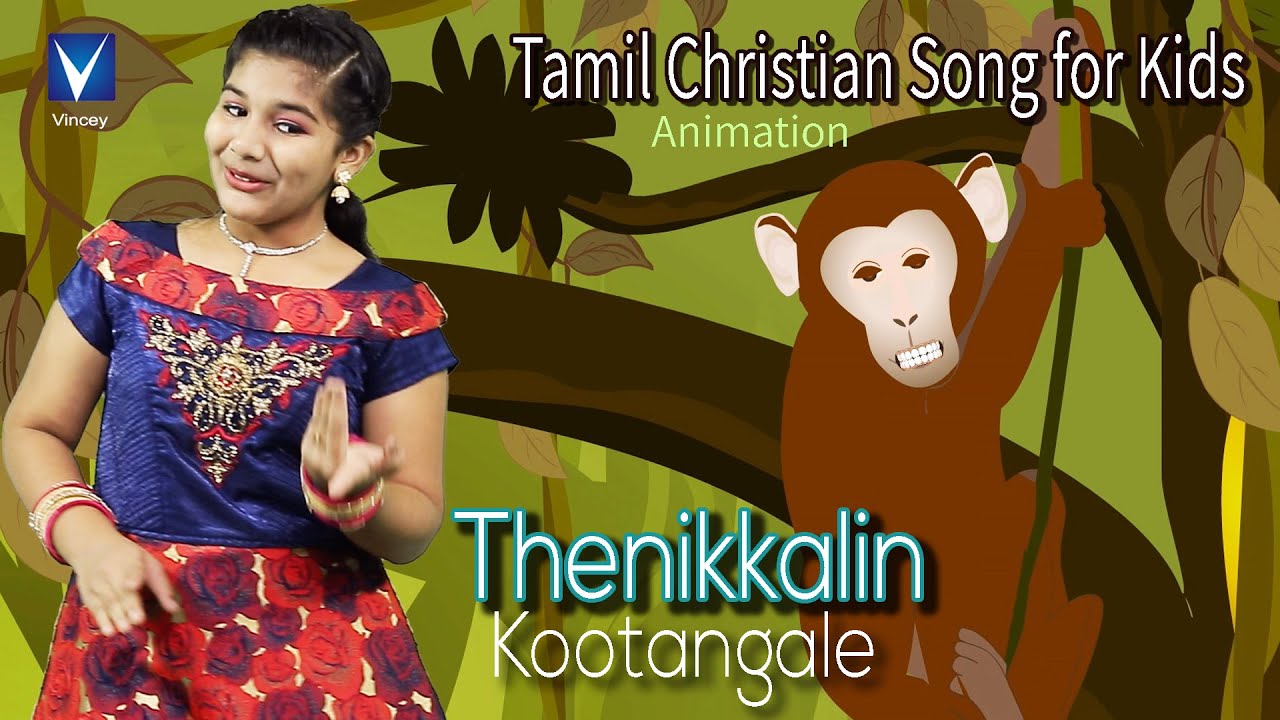 Latest Tamil Christmas Song for Kids 2018  Thenikkalin Kootangale  