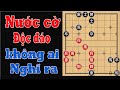 Vô Địch Cờ Tướng Trung Quốc 2025, CHU TÔNG TƯ Và LÝ THIẾU CANH, Trận Cờ ...