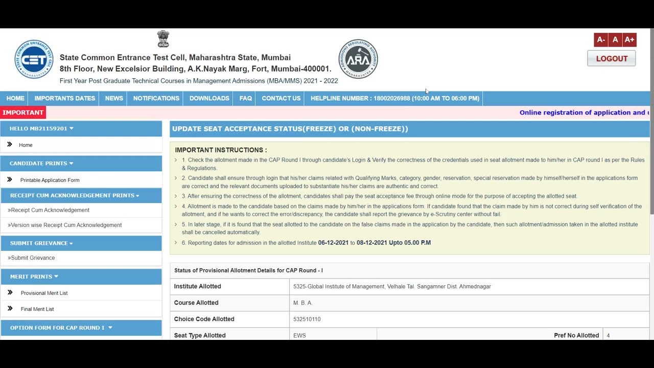 First Year Post Graduate Technical Courses in Management (MBA/MMS) Seat Acceptance / Self ARC