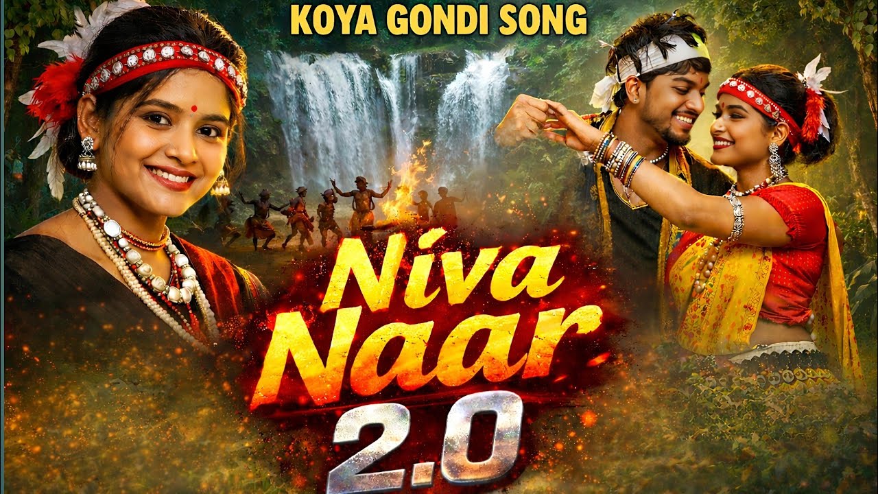 Niva Naar 2.0 | Koya Gondi Song | New Tribal Dance 2026 | MV Music Official