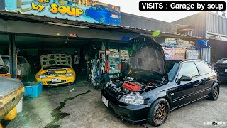 VISITS : GARAGE BY SOUP