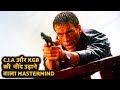 Biggest conspiracy of secret agents  movie explained in hindi  movie story