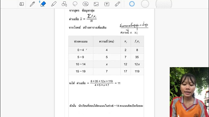 ข อสอบโอเน ตฟ ส กส ม.6 ป 51 พร อมเฉลย