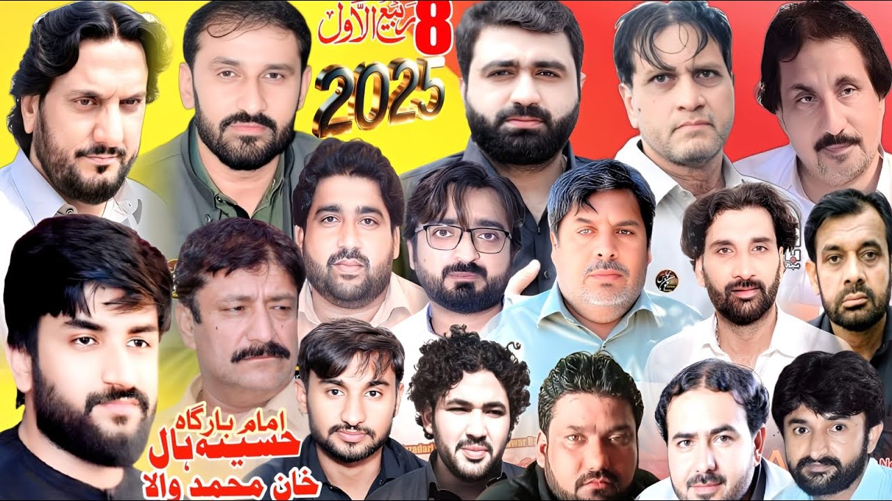 🔥LIVE Majlis Aza 8 Rabi ul Awal  2025  Imam Bargah Hussainia  Hall Dhar Bhera Khan Muhammad Wala