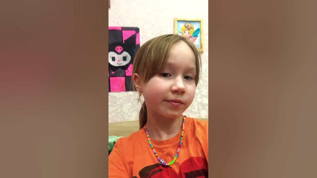 тсссс - YouTube
