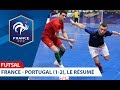 Futsal, France-Portugal (1-2), le résumé I FFF 2019-2020