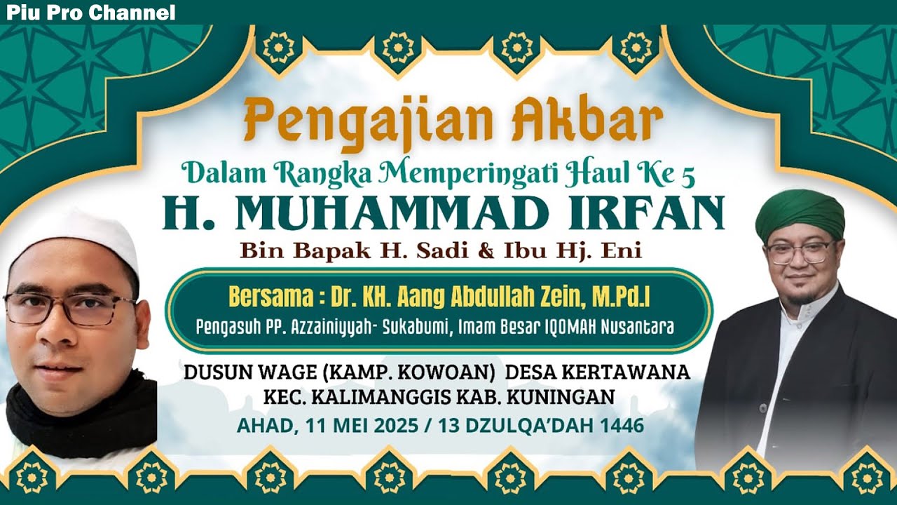 Dr. Kh Aang Abdullah Zein, M.Pd.I  Dari Kab Sukabumi // Ceramah Penuh Hikmah Dan Makna