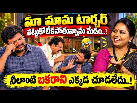 Nyaya Vedika - Son-in-law gets played by his father-in-law..!😂🤣 | Advocate Ramya | Moral Story | ...