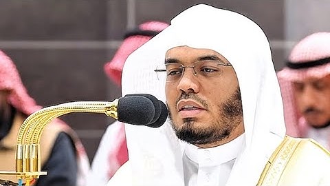 الله نور السماوات والأرض~تلاوة إبداعية للشيخ ياسر الدوسري من سورة النور - تلاوات الحَرَم