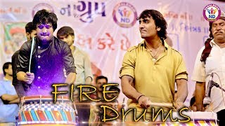 Nagaldham group - navghan bharwad presents... fire drums of bablu
pansar || kapadvanj live program hd video rythem camer...