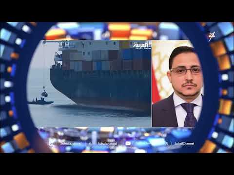 أهم الأخبار اليوم