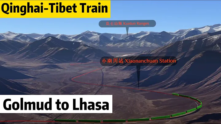Qinghai Tibe train: from Golmud to Lhasa - DayDayNews