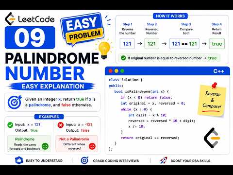 LeetCode 9 - Palindrome Number | Easy C++ Solution 🚀