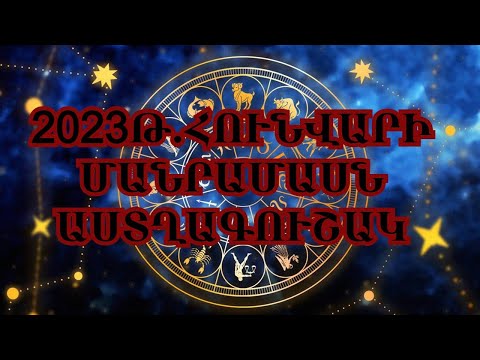 Video: Յուրի և Վալենտինա Գագարիններ. Միշտ միասին ինչպես երկրի վրա, այնպես էլ տիեզերքում