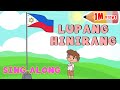 Lupang hinirang lyrics  the philippine national anthem